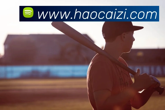 乐竞体育首页APP 高清赛事图